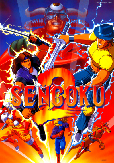 Sengoku / Sengoku Denshou (NGH-017)(US)